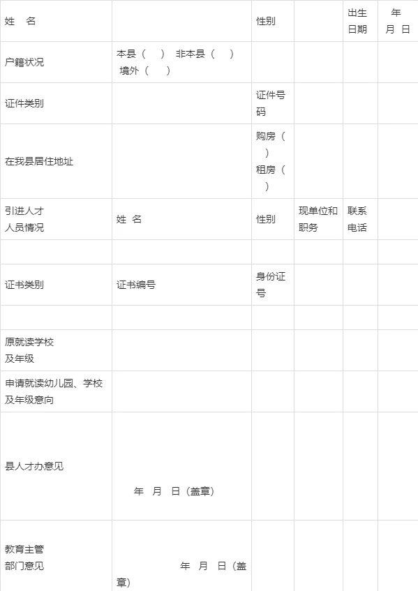 刻苦训练篮球时如何避免受伤的建议_2